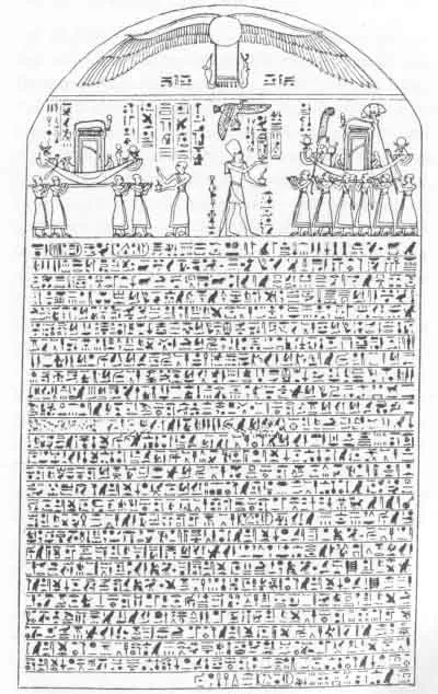 Cover of Egyptian Magic