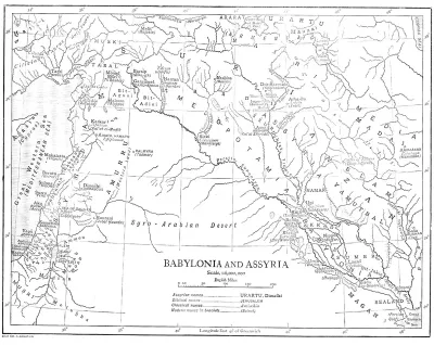 Cover of The Geography of Strabo, Vol. III